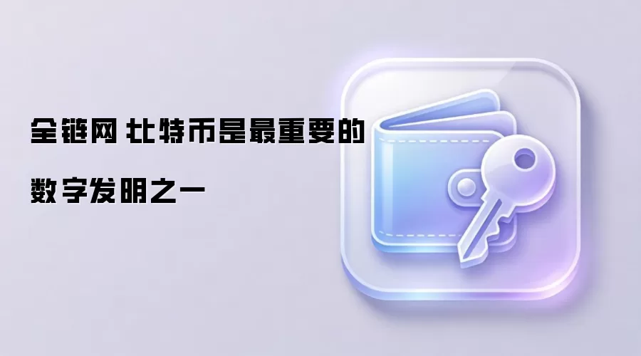 ȫ���������ر�������Ҫ�����ַ���֮һ