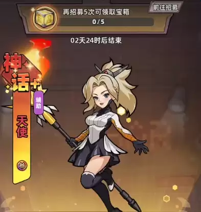������33�졷�������ʹ����
