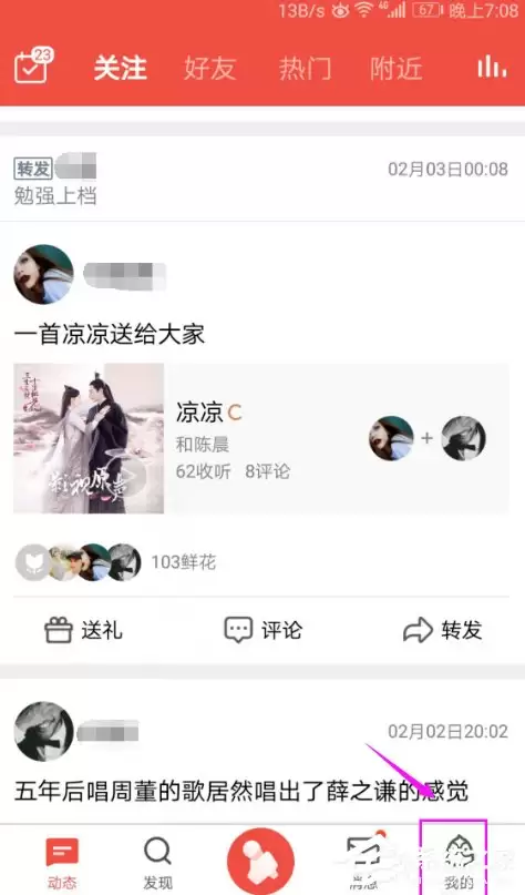 ȫ��K����ô��ͨ����?ȫ��K�迪ͨ����ķ���