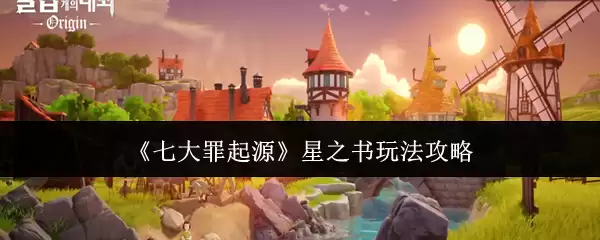 ���ߴ�����Դ����֮���淨����