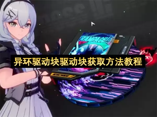 �컷�������������ȡ�����̳�