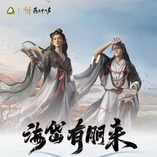 ����ʮ����&times;��Ӫ�ƺӿ���̬��������һ��������������