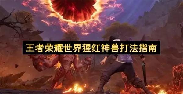 ������ҫ�����ɺ����޴�ָ��
