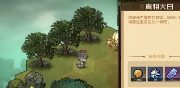 ������Ԩ���εڶ���2-4Сèλ������
