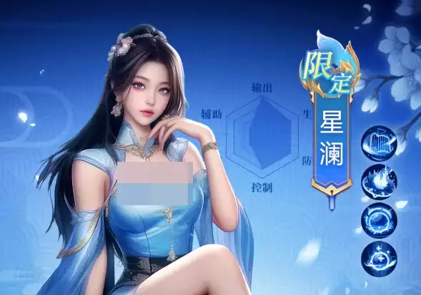 �籩����������ô����