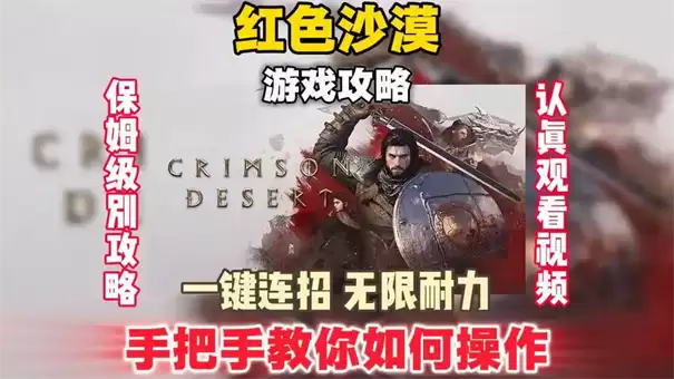 ��ɫɳĮ����˹������ô��ˢ