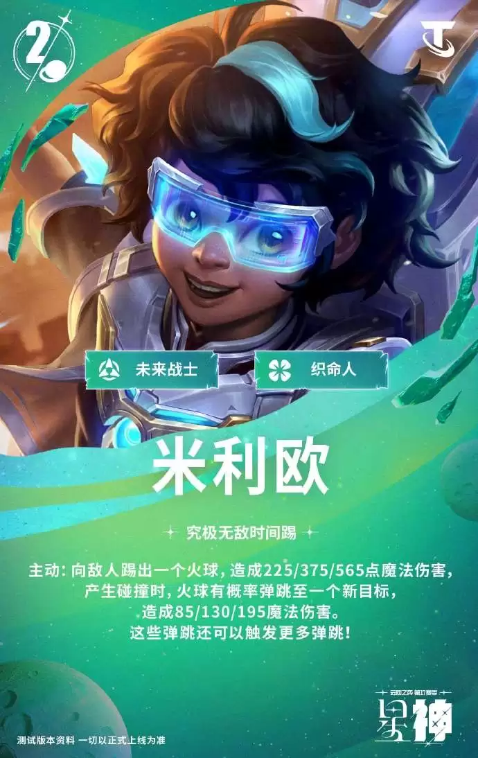 �ƶ�֮��S17����ŷ����Ч��һ��