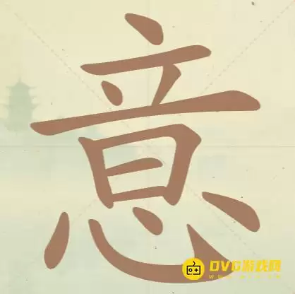���������ְɡ���105������ô��-��105�����ҳ�15��������ͼ�Ĺ���
