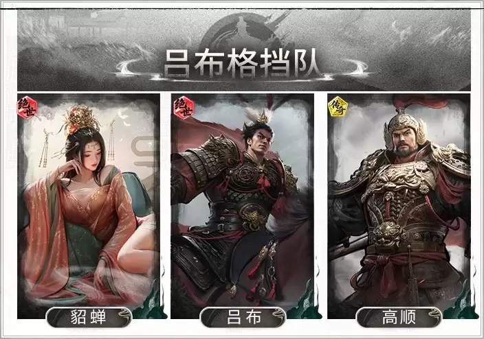 ����Ҳǿ�ơ��������񵲶Ӵ���˼·����