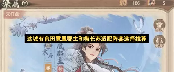 ����������޻˿�����÷������������ѡ���Ƽ�