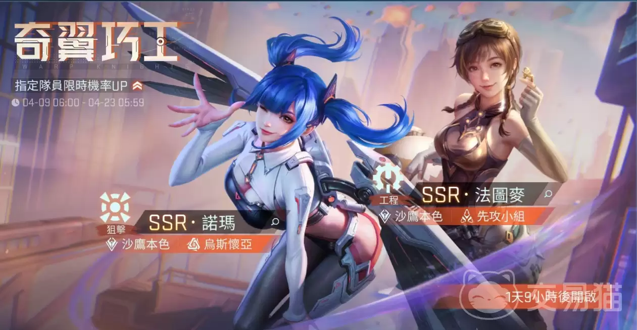 ��������ŵ�꼼�ܼӵ��Ƽ���������ŵ������������ӵ�˼·����