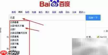 ������������ָ��