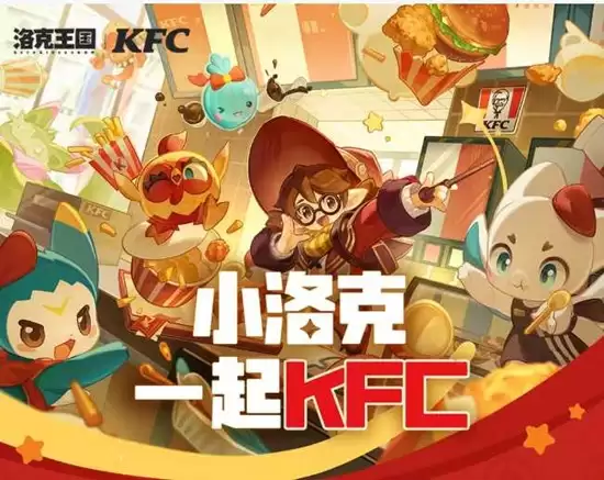 �����������KFC����������������