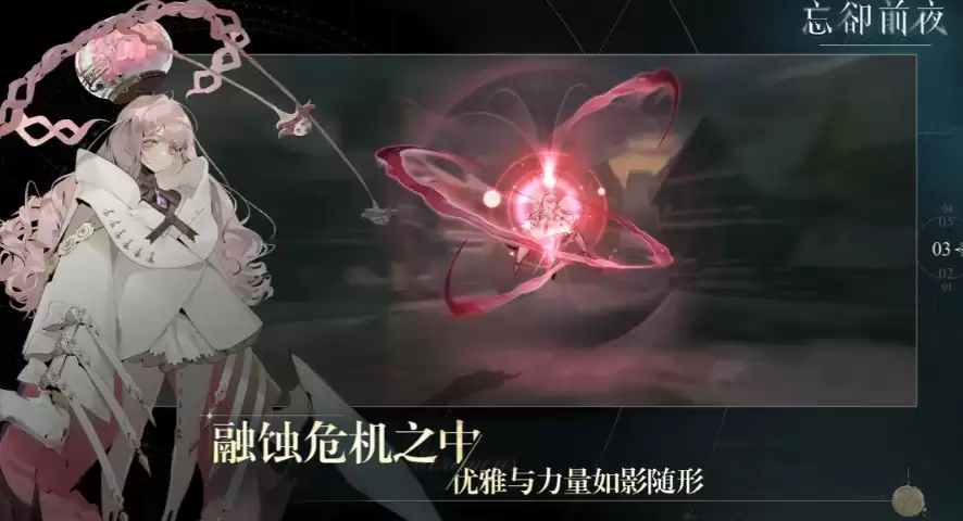 ��ȴǰҹt0������ô����