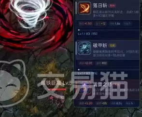 ����֮����ħ��������ô������֮����ħ�����κ����淨����������ָ��