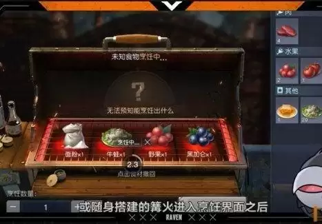 ��ɫɳĮ��������䷽��ô��ȡ