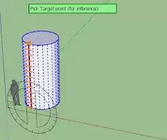 Sketchup����·��������ο��ٻ���Բ����