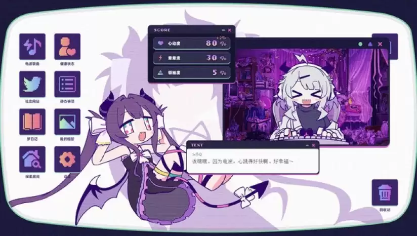 ������Ϸ�����ε粨֢��Ⱥ����������̫�� ���г��ӹ����������ŭ