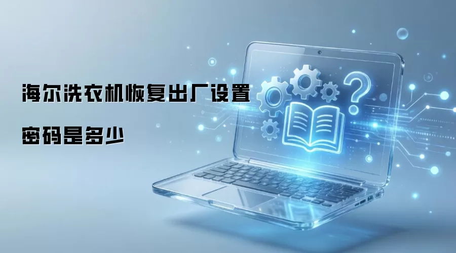 ����ϴ�»��ָ��������������Ƕ���