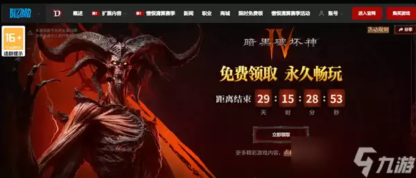 ��ѩ�͸��� �������ƻ���4��������ʱ����� ԭ��128Ԫ�������