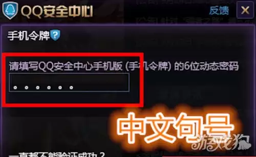 DNF�������Ƶ��ŷ��� ��Ҫ����������©��