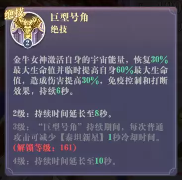 ���޾����硷������ͺ���Ӣ�۽�ţŮ��