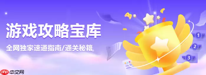 ������ҫ2026�ꡰ����ĩ��֡�Ӣ���Ƽ�����3�����ŷ�ʦʤ�ʸߴ�65%