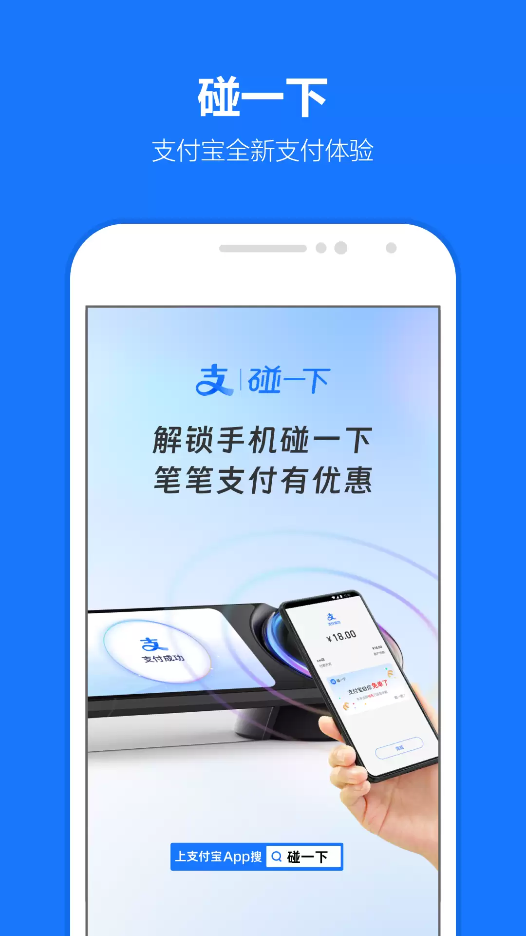 �����ֱ�App�����Ƽ�