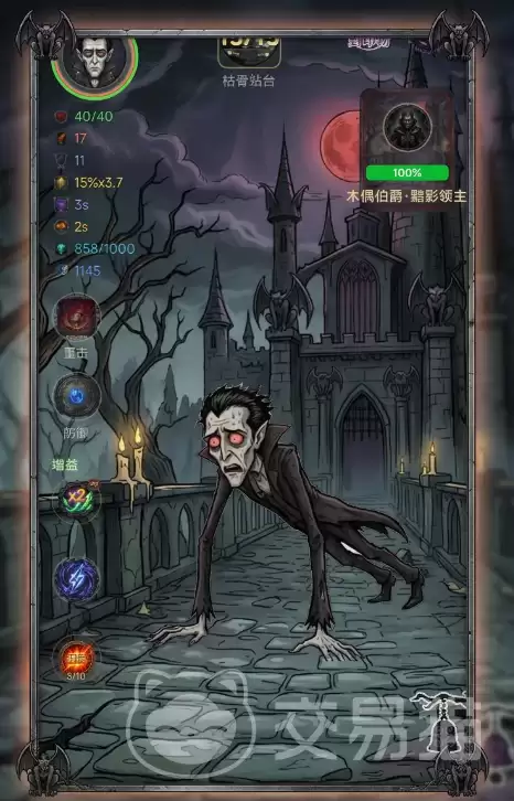 �Ӹ��Գſ�ʼ�򴩴�Ԫ����������ȫ���̹����뼼�ɽ���
