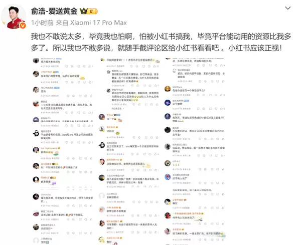 �ִ�׷��CEO���������4���ں�С���飺�����㷨��AI������Ǯ