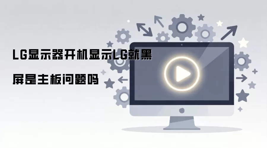 LG��ʾ��������ʾLG�ͺ���������������