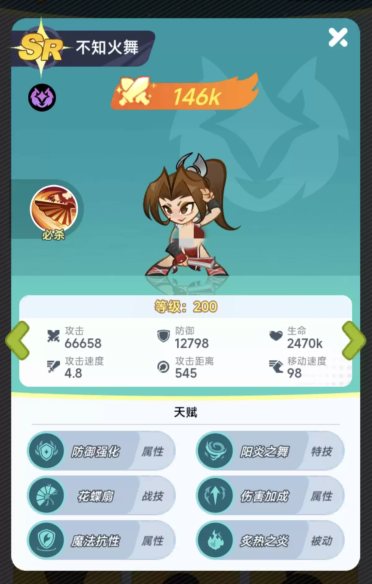 ��ǿ������Ϸ�ֻ���ǧ���ѡ��ɫ����