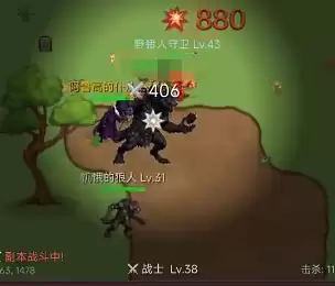 魔与兽世界游戏手机版怎么玩_wishdown.com 魔与兽世界游戏手机版怎么玩_wishdown.com