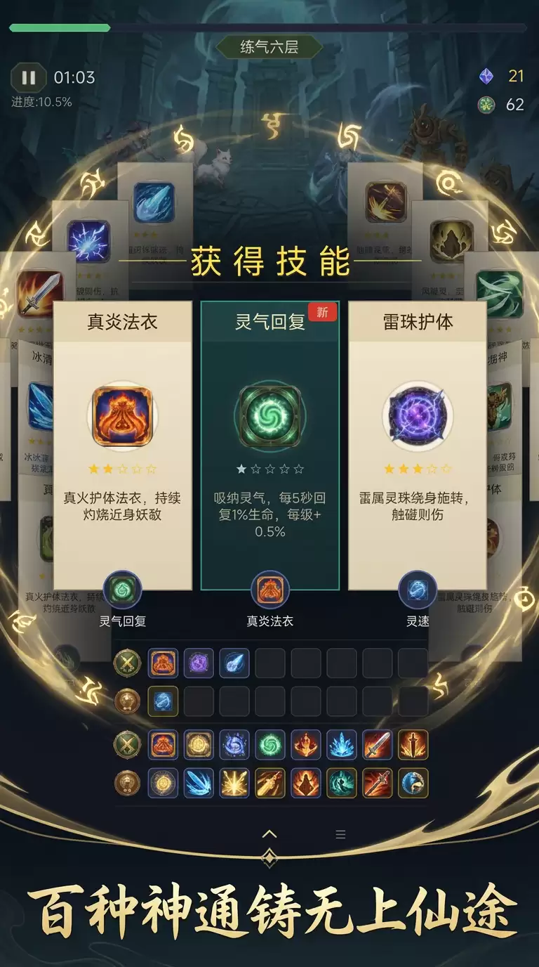 �����ٺ����� �������淨���