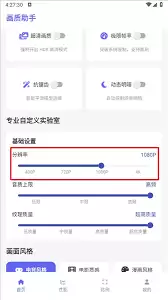 �ǹ⻭������app��������Щ-�ǹ⻭������app�߱�ʲô����