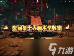 ����ʮ�������伯ʮ��ƭ����ô�ռ�