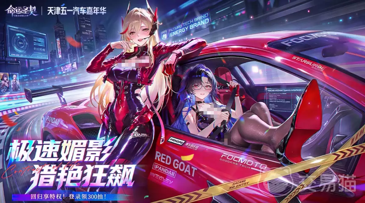 ����ʥ�����������淨�������ʥ������������Դ��ȡ���������ȫ����