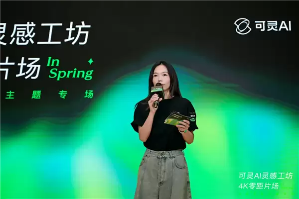 ����AI���������߼ƻ�3.0 �Ӵ�����֧�ֵ���ҵ������ȫ�����