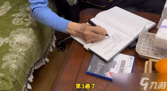 91������ͨ������Σ��9����Ŀ��ڹ�������Ϸ����