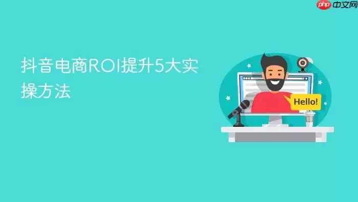 ��������ROI����5��ʵ�ٷ���