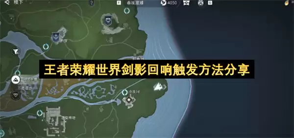 ������ҫ���罣Ӱ���촥����������