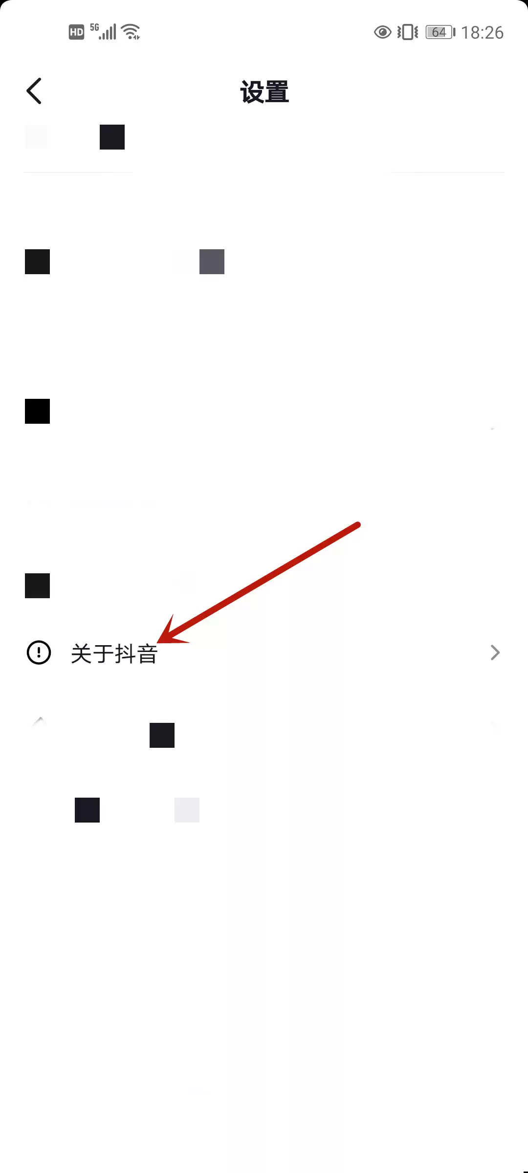 ������ɾ�������¼��λָ�