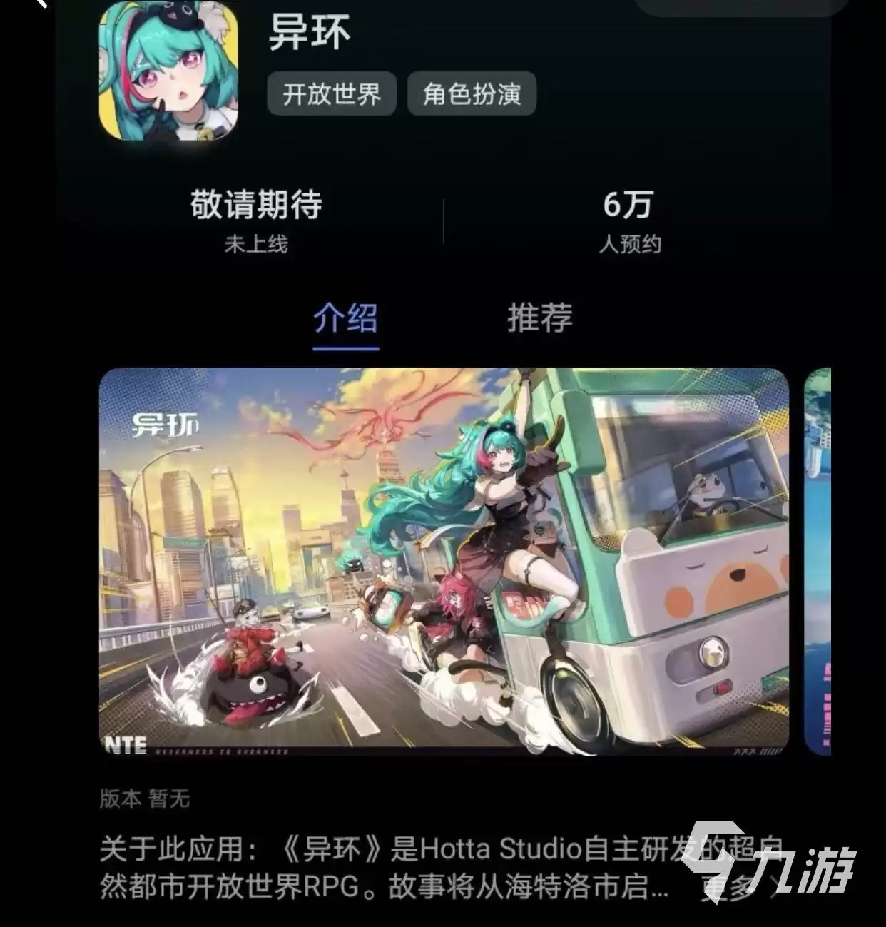2026�컷�˺Ž��װ�ȫָ�ϣ�5����ƽ̨�Ա�����չ�ܲ���