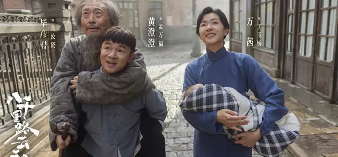 ����ǧ��·�ƺ��¡����񽿺����������һ������
