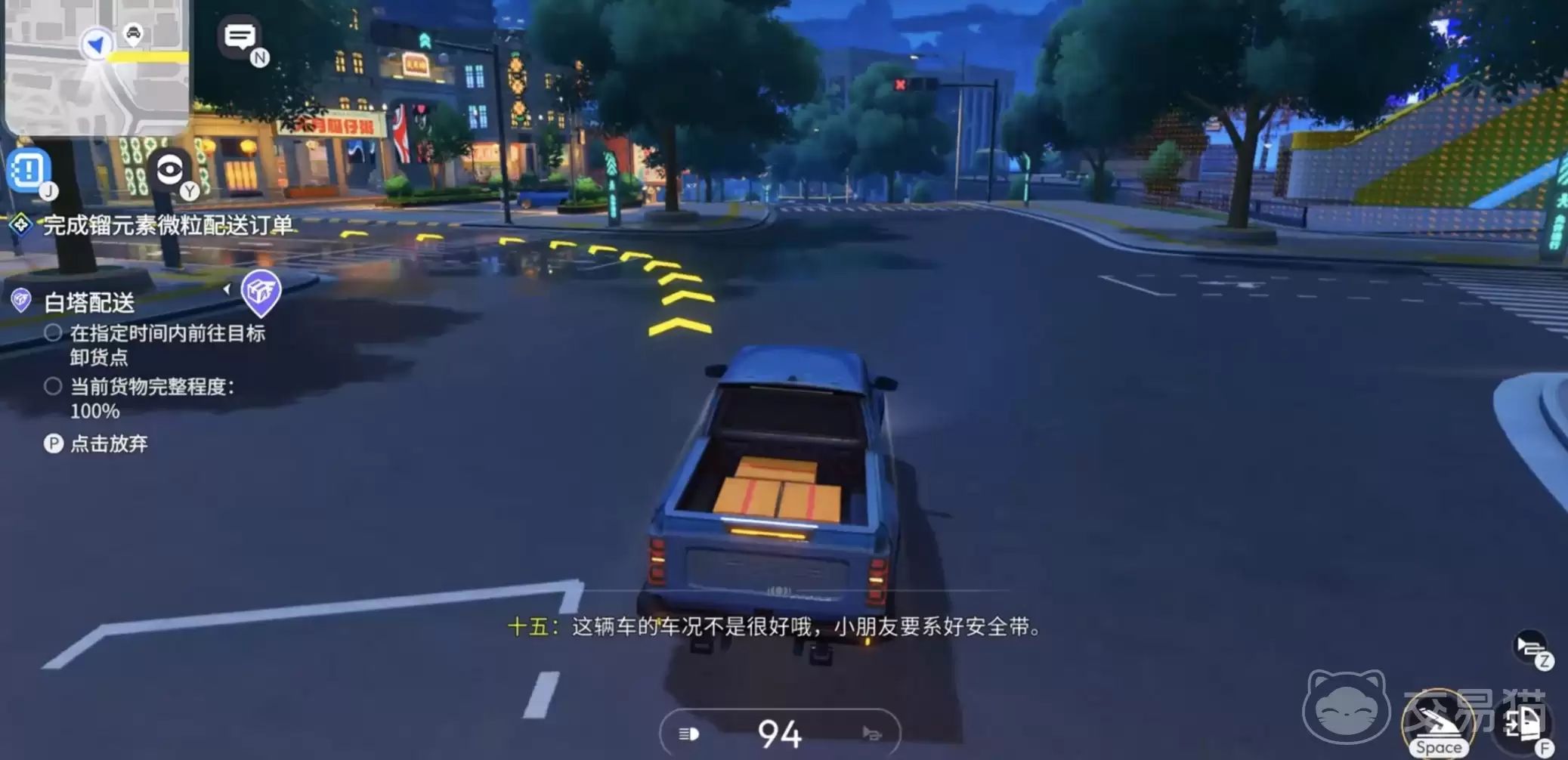 ��������ϵͳ��ô����������ϵͳ����������߽��淨ȫ����