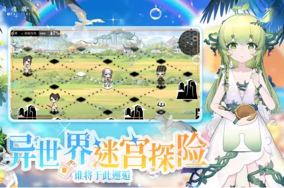�ܻ�ӭ��JRPG��Ϸ�Ƽ�