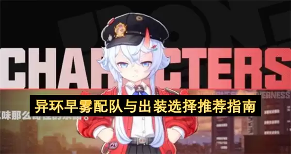 �컷����������װѡ���Ƽ�ָ��