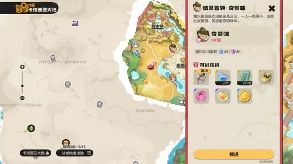 ����������纮˪������ĵ�����