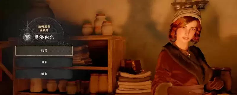 ����ɫɳĮ�����������װ��ȡ����-��ϸ��÷�������