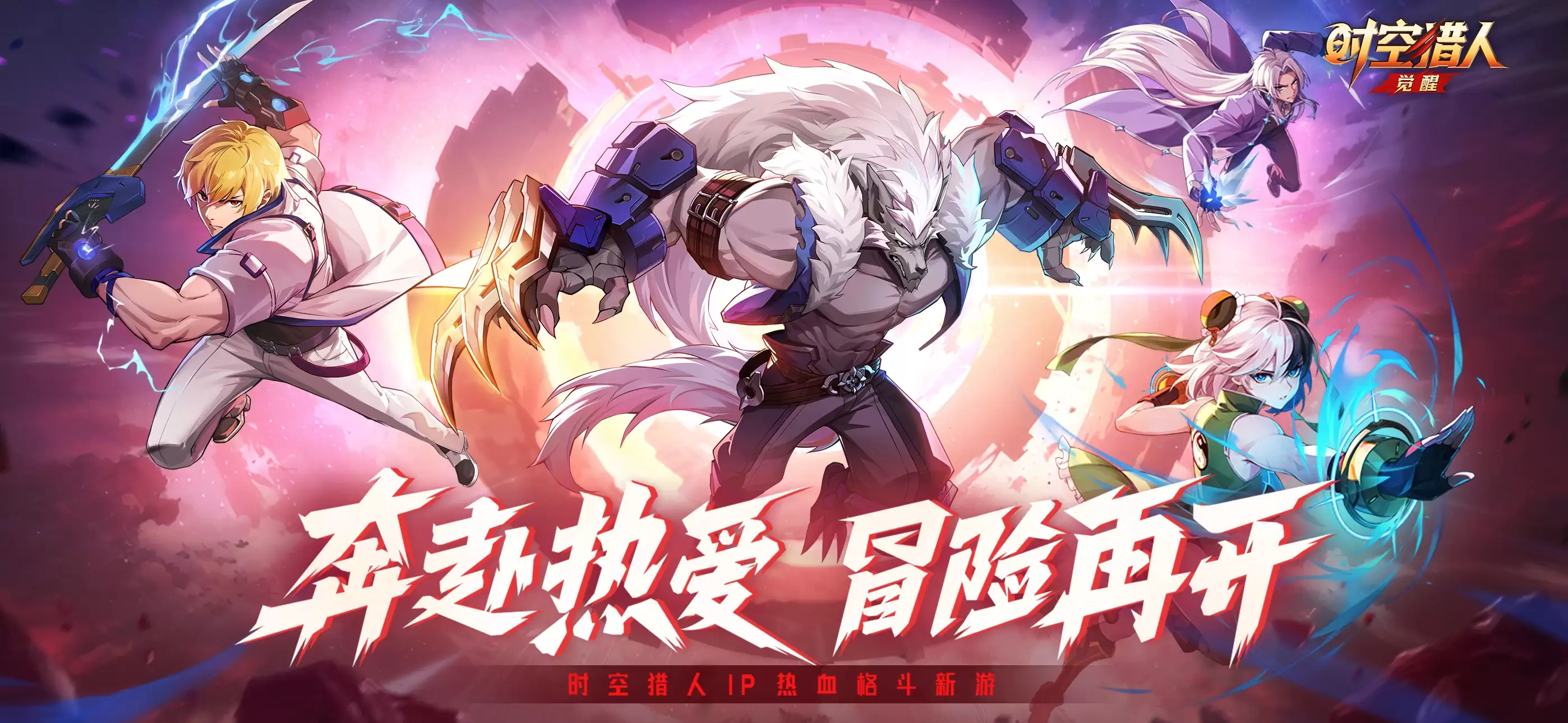 ʱ�����˾���PVP���н�ѧ